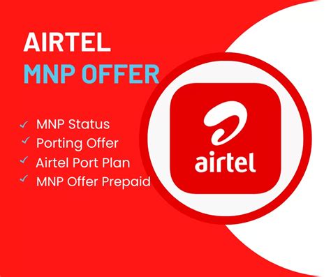 port code airtel|jio to airtel port offer 2023.